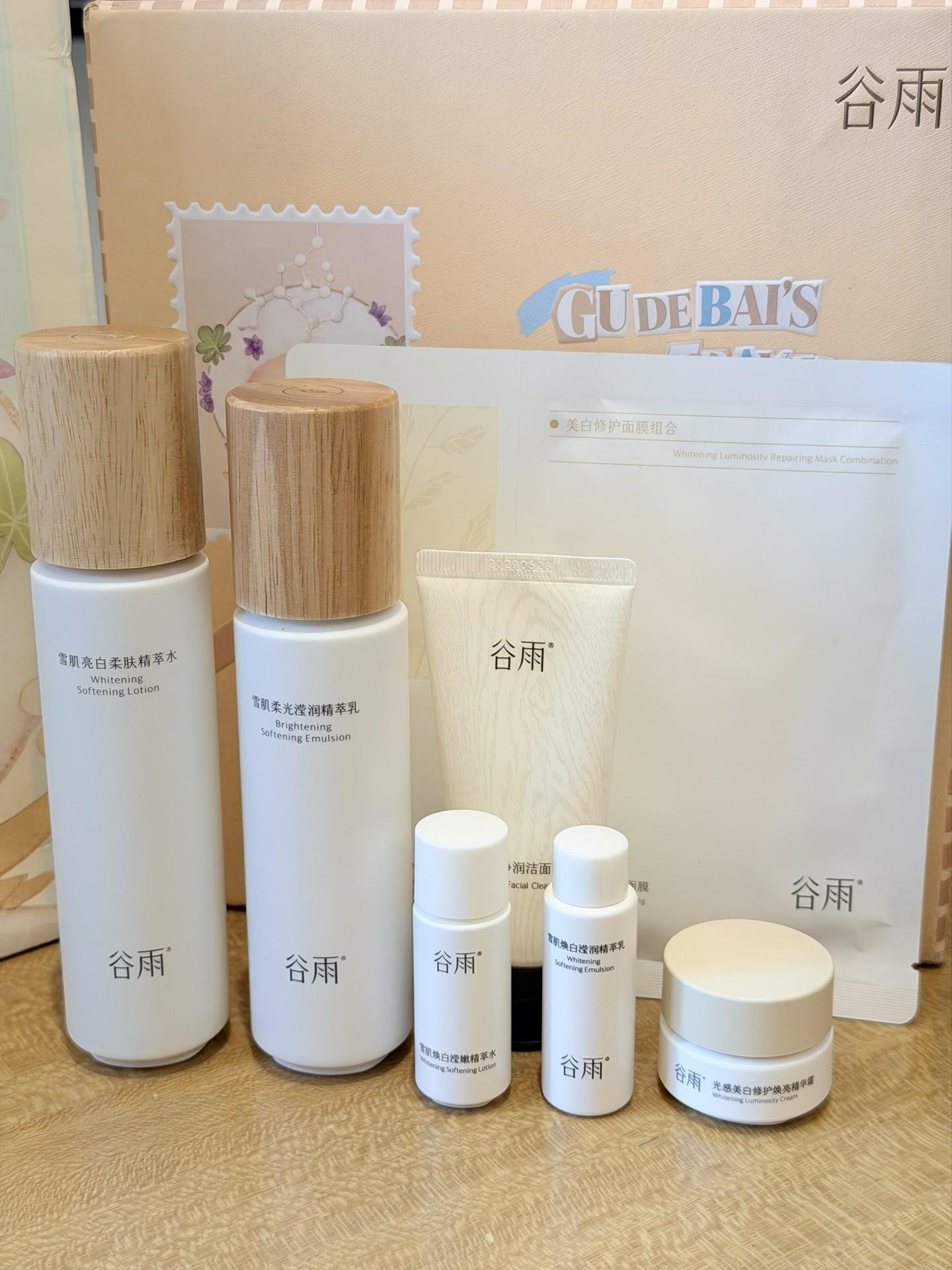 送女友礼物✅这套提亮水乳礼盒真的不容易出错?